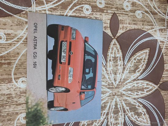 Календарик,пресса,реклама,1993