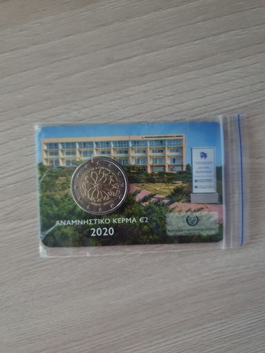 Кипр 2020 г. BU 2 евро Институт неврологии и генетики