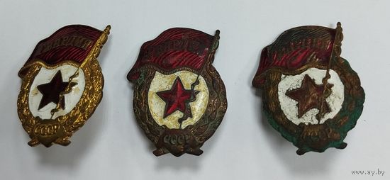 3 знака Гвардия