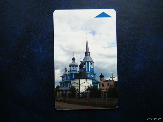 Т. карточка.