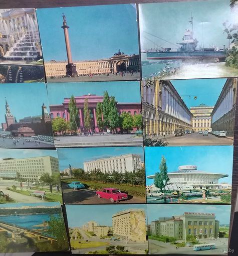 Открытки почтовые СССР с видами городов и памятниками ( достопримечательностями )