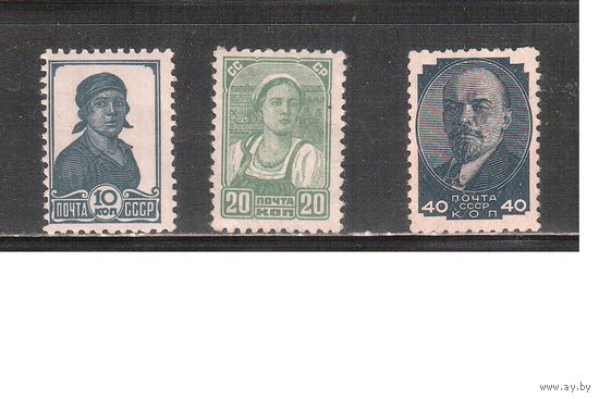 СССР-1936, (Заг.441-443)  * (2 м- без клея) , Стандарт, (полная серия)
