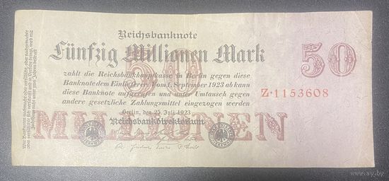 Банкнота 50 миллионов марок 1923 год. Веймарская республика