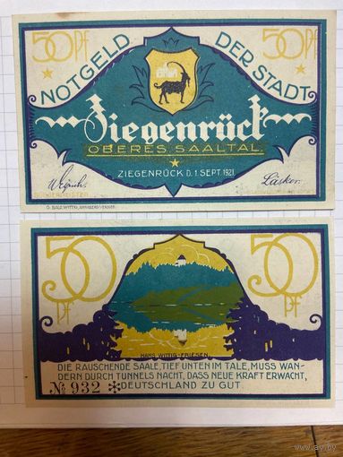 50 пфеннигов (нотгельды) г. Германия Зигенрюк-1201