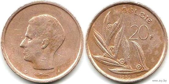 Бельгия 20 франков 1982 Belgiё