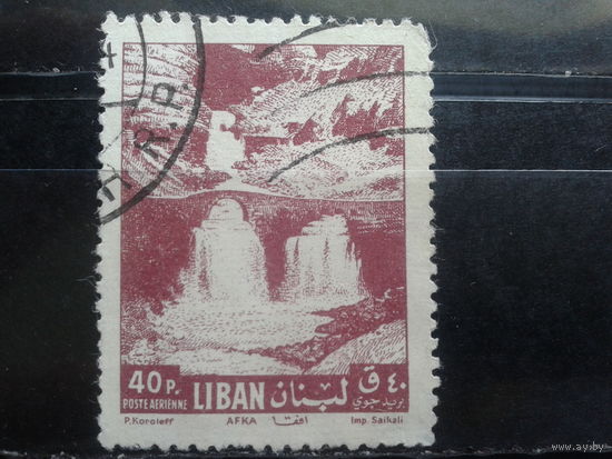 Ливан, 1961. Водопады