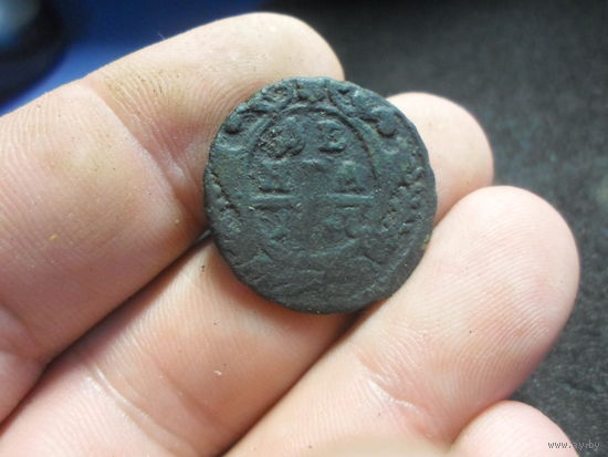Денга 1747 г. Российская Империя