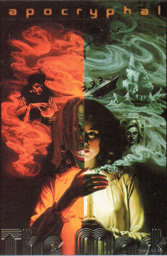 Apocryphal "The Mask" кассета