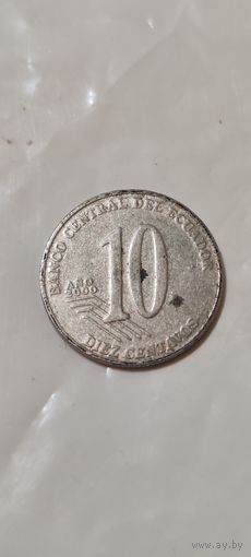 Эквадор 10 сентавос 2000