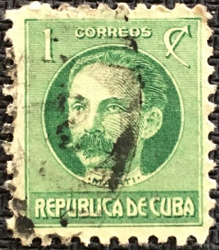 ЦІКАВІЦЬ АБМЕН! 1925, Ёзэ Марці (1)