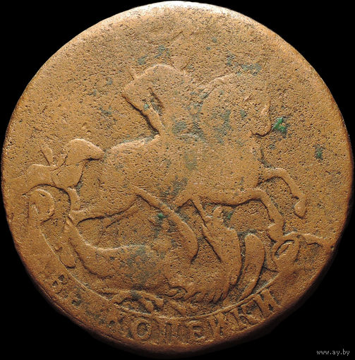 2 копейки 1759, С 1 Рубля!