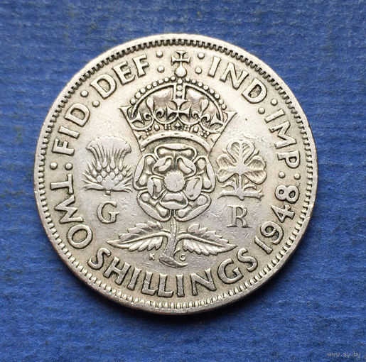 Великобритания 2 шиллинга 1948