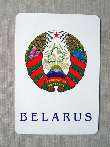 К01 Календарик Беларусь Герб Беларуси Belarus 2001