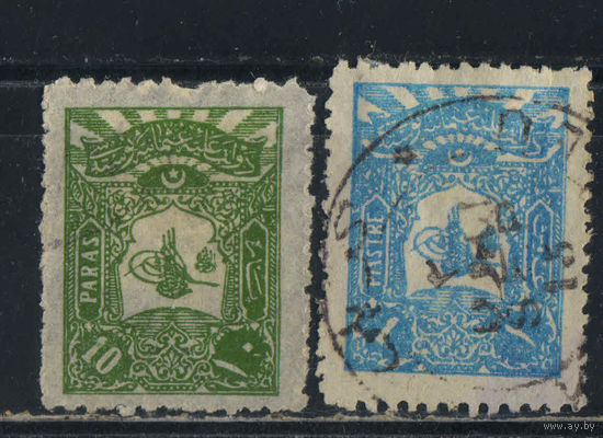 Османская Имп Турция 1905 Герб Тугра Абдул-Хамида II Стандарт #115С,117С
