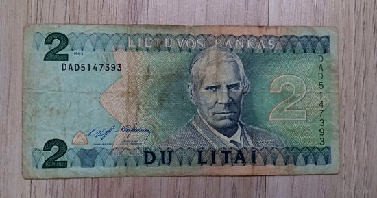 Литва 2 лита 1993 г. Серия DAD