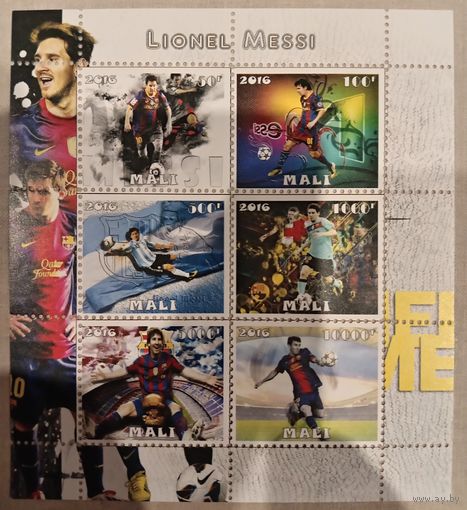 Мали 2016. Lionel Messi. Малый лист