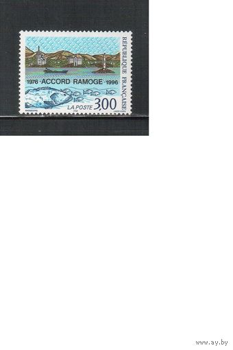 Франция-1996(Мих.3151) **  , Корабли, Рыбы(одиночка)