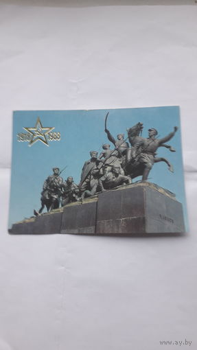 Календарики ссср памятники