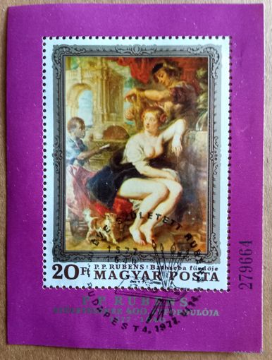 400лет со дня рождения П.Рубенса(1577-1640).
