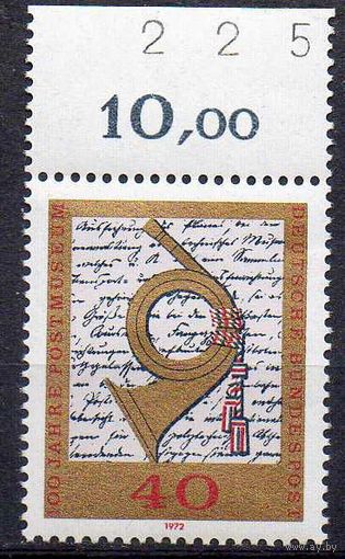 100 лет Почтовому музею Франкфурта-на-Майне ФРГ 1972 год чистая серия из 1 марки