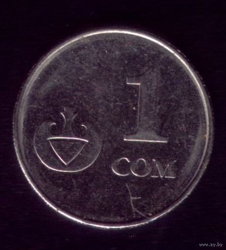 1 Сом 2008 год Кыргызстан
