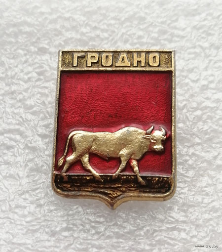 Гродно. Герб города. Геральдика. Города Белоруссии #4125-CP65