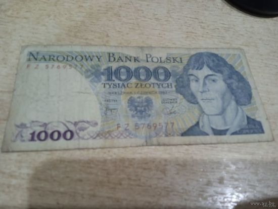 Польша 1000