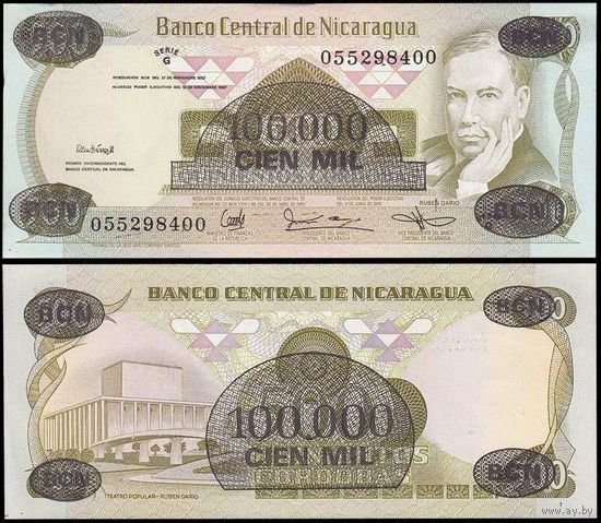 Никарагуа 100000 кордоба на 500 Кордоба образца 1987 года UNC p149