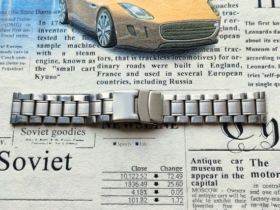 Браслет для наручных часов (проушины 20 мм). #25