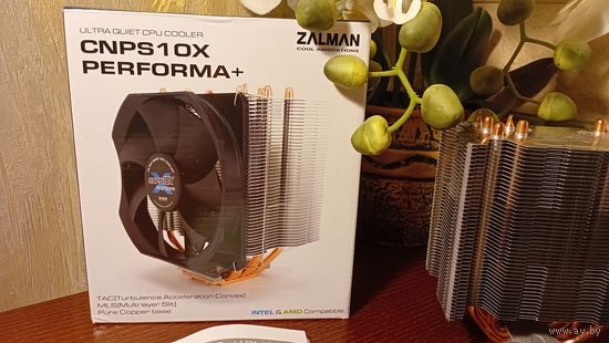 Кулер для процессора Zalman CNPS10X Performa+ (полный комплект)
