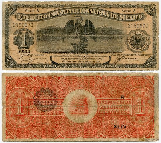 Мексика. 1 песо (образца 1914 года, S523a, Ejercito Constitucionalista, CHIHUAHUA)