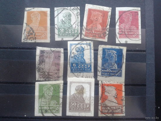 1923-4 Стандарт Полная серия