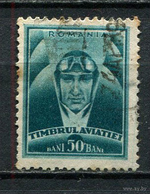 Королевство Румыния - 1932 - Летчик 50B. Zwangszuschlagsmarken - [Mi.15z] - 1 марка. Гашеная.  (Лот 23Gs)-T41P15