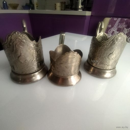 Подстаканники  прошлого века.  Мельхиор.3 шт.