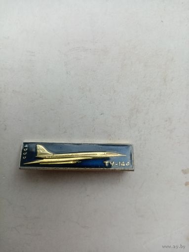 ЗНАК ТУ-144 СССР