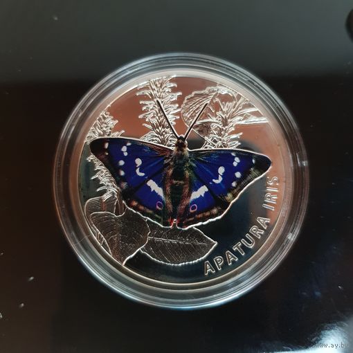 518. Переливница большая (Apatura Iris). 20 Рублей, 2013 г.