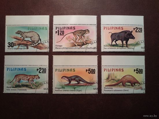 Филиппины 1979 г.Животные Филлипин./п/