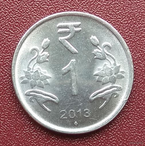 Индия. 1 рупия. 2013 год. Ноида