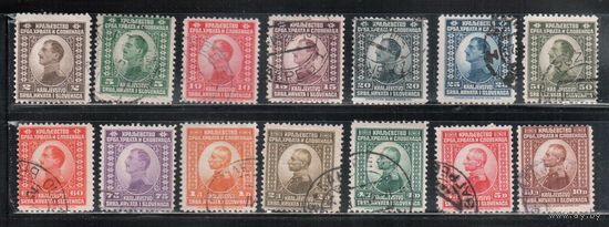 Югославия)-1921(Мих.145-158) гаш.  , Королевство Сербии,Хорватии ,Словении, Стандарт,Принц Александр , Король Петр  I (полная серия)