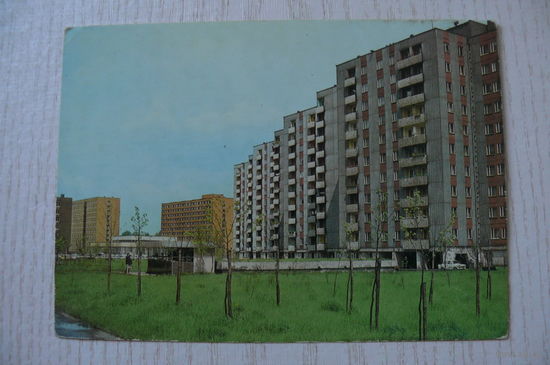 Польша. Катовице; подписана.