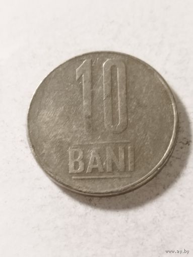 Румыния 10 бани 2009
