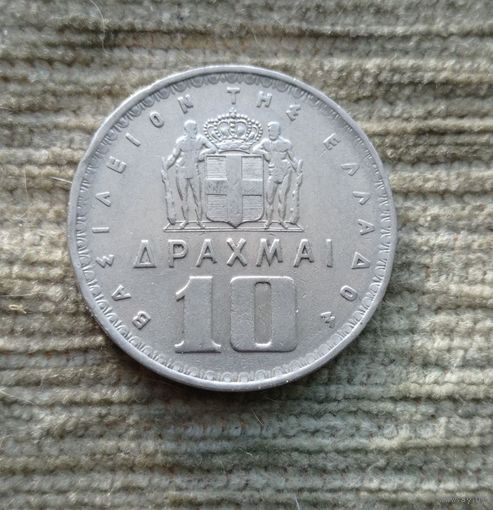 Werty71 Греция 10 драхм 1959
