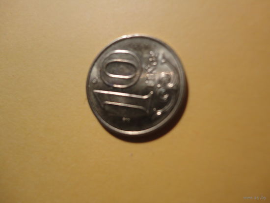 10 тенге UNC 2022