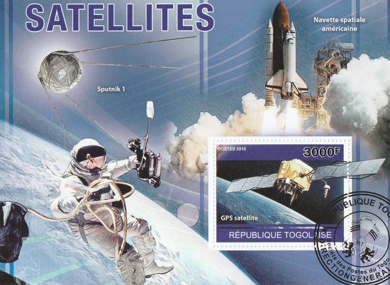 Того /Космос/ 2010г-1