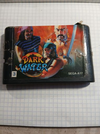 Картридж для игровой приставки. Старт с 2-х рублей. Смотрите другие лоты, много интересного.