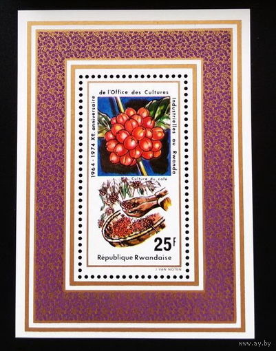 Руанда 1974 Флора Кофе блок  MNH