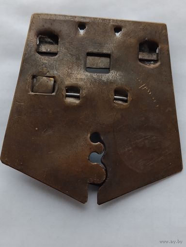 Царская колодка (новодел) клеймо