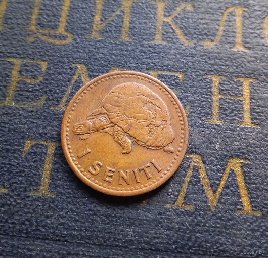 1 сенити 1968 Тонга #01