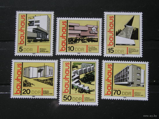 ГДР 1980, Баухаус, архитектура
