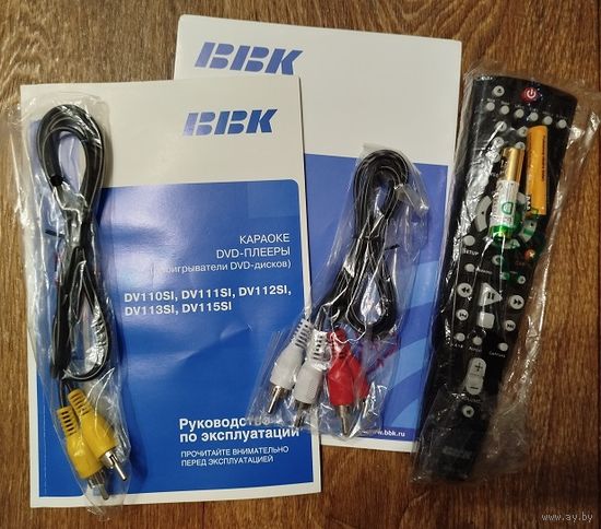 От DVD PLAYER BBK - Караоке.